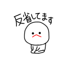 mizime-chan sticker2 sticker #12550378