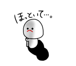 mizime-chan sticker2 sticker #12550380