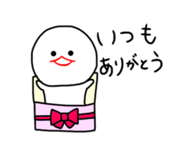 mizime-chan sticker2 sticker #12550381