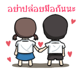 love woon woon sticker #12550529