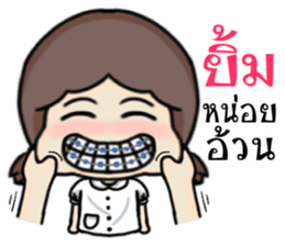 love woon woon sticker #12550533