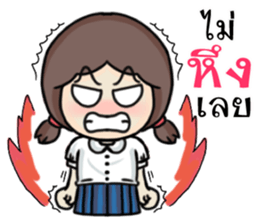 love woon woon sticker #12550542