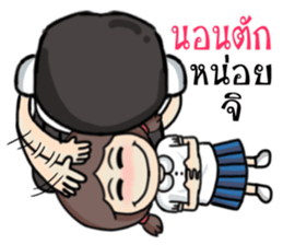 love woon woon sticker #12550543