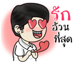 love woon woon sticker #12550548