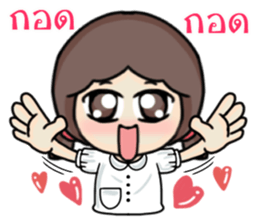 love woon woon sticker #12550550