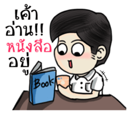 love woon woon sticker #12550553