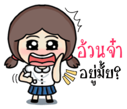 love woon woon sticker #12550564