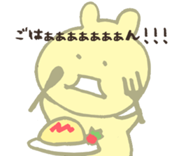 DENNY with BUCKTEETH 2 sticker #12550657