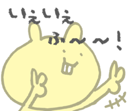 DENNY with BUCKTEETH 2 sticker #12550658