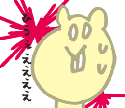 DENNY with BUCKTEETH 2 sticker #12550663