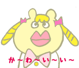 DENNY with BUCKTEETH 2 sticker #12550665