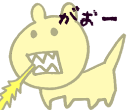 DENNY with BUCKTEETH 2 sticker #12550671