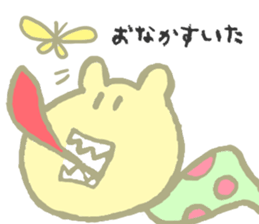 DENNY with BUCKTEETH 2 sticker #12550672