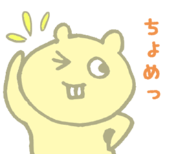 DENNY with BUCKTEETH 2 sticker #12550673