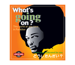 I LOVE SOUL MUSIC sticker #12550687