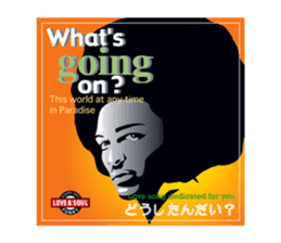 I LOVE SOUL MUSIC sticker #12550687