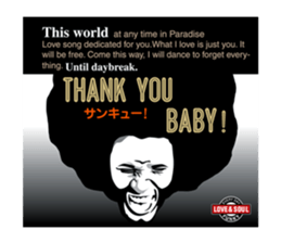 I LOVE SOUL MUSIC sticker #12550688
