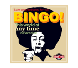 I LOVE SOUL MUSIC sticker #12550693