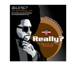 I LOVE SOUL MUSIC sticker #12550699