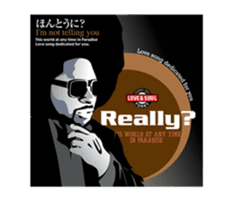 I LOVE SOUL MUSIC sticker #12550699