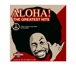 I LOVE SOUL MUSIC sticker #12550706