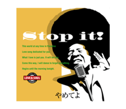 I LOVE SOUL MUSIC sticker #12550709