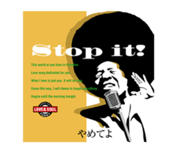 I LOVE SOUL MUSIC sticker #12550709