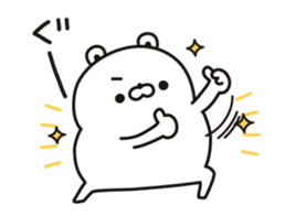 Fat bear (animation ver.) sticker #12550728