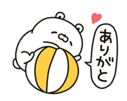 Fat bear (animation ver.) sticker #12550729