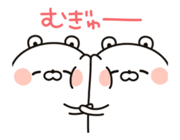 Fat bear (animation ver.) sticker #12550730