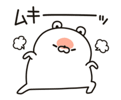 Fat bear (animation ver.) sticker #12550734