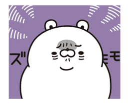 Fat bear (animation ver.) sticker #12550735