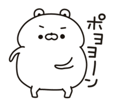 Fat bear (animation ver.) sticker #12550740