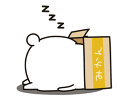 Fat bear (animation ver.) sticker #12550742