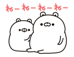 Fat bear (animation ver.) sticker #12550747