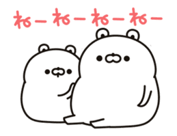 Fat bear (animation ver.) sticker #12550747