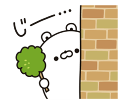 Fat bear (animation ver.) sticker #12550748