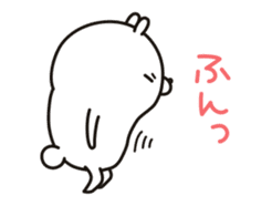 Fat bear (animation ver.) sticker #12550749