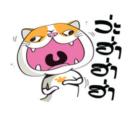 Tong Yong coolcat sticker #12550751