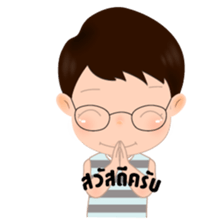 Vanta Vanto sticker #12550832