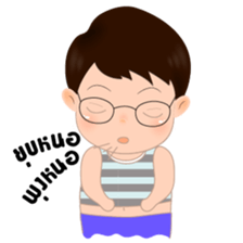 Vanta Vanto sticker #12550833