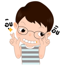 Vanta Vanto sticker #12550834