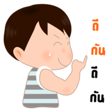 Vanta Vanto sticker #12550838