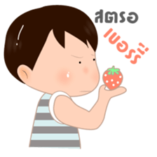 Vanta Vanto sticker #12550840