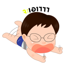 Vanta Vanto sticker #12550841