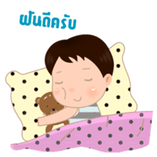 Vanta Vanto sticker #12550853