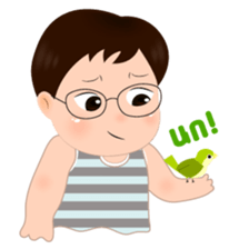 Vanta Vanto sticker #12550857