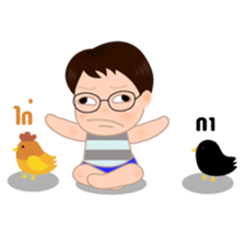 Vanta Vanto sticker #12550859