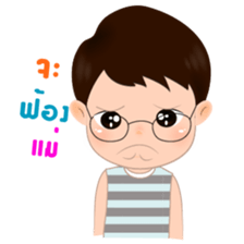 Vanta Vanto sticker #12550862