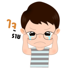 Vanta Vanto sticker #12550867